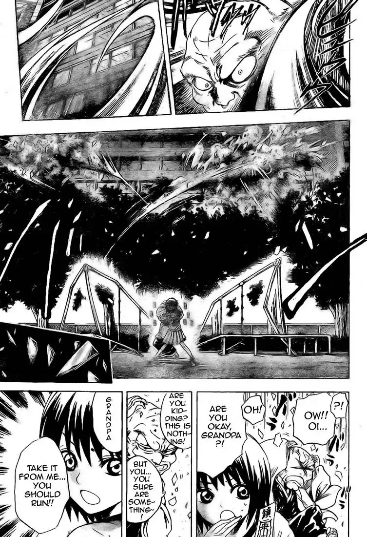 Nurarihyon No Mago Chapter 23 3